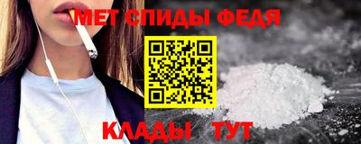 эйфоретик Жуковский