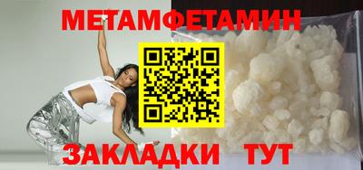 кокаин перу Заволжье