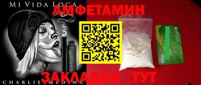 кокаин перу Заволжье