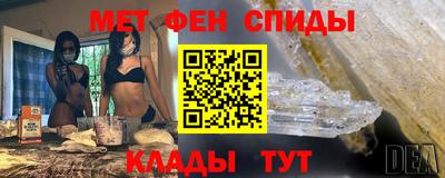 эйфоретик Жуковский