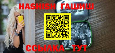 MESCALINE Будённовск