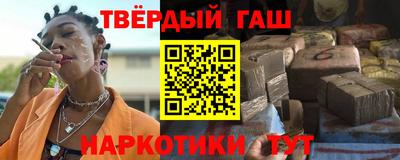 кокаин перу Заволжье