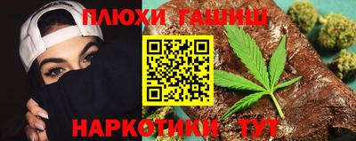 альфа пвп Заводоуковск