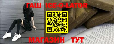 эйфоретик Жуковский