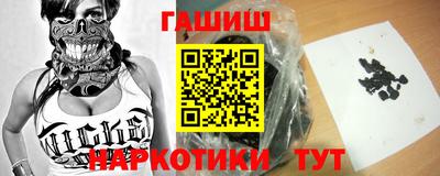 MESCALINE Будённовск