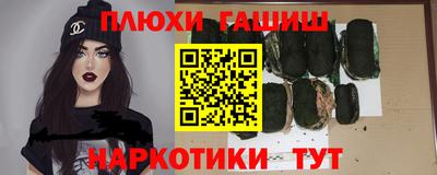 эйфоретик Жуковский