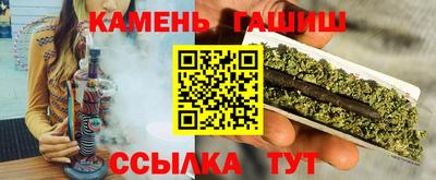 кокаин перу Заволжье