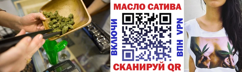 Дистиллят ТГК Wax  Удомля 
