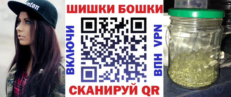 хочу   Удомля  Конопля гибрид 